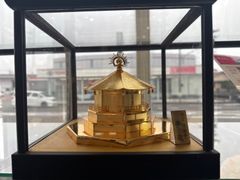 金メッキ 韓国 国宝王冠 天馬塚 新羅の金冠 24K 金銅冠 - メルカリ