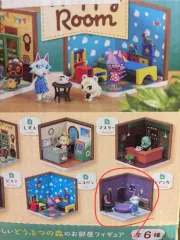 あつまれ どうぶつの森 ビアンカ (未開封)