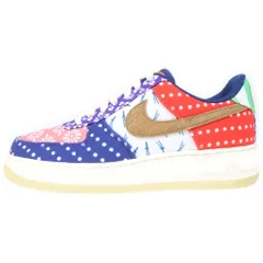 NIKE (ナイキ) WMNS AIR FORCE 1 07 LV8 Retro Summer ウィメンズ エアフォース 1 レトロサマー ローカットスニーカー マルチ US7.5/24.5cm DM6229-470 レディース