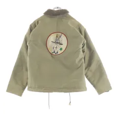 NO BRAND (ノーブランド) 40s US NAVY N-1 Deck Jacket USS Chanticleer (ASR-7)ワッペン デッキジャケット カーキのサムネイル
