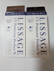 リサージスキンメンテナイザーST/M詰め替え2本セットでお得 - メルカリ