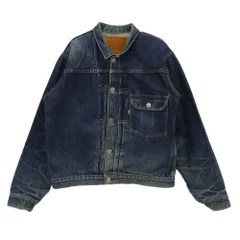 Levi's リーバイス 506XX バレンシア工場製 米国製 ボタン裏555刻印 97年製 1st デニム ジャケット インディゴブルー系 40【中古】