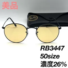 レイバン RB3447 002/R6 ラウンドメタル 50 サングラス 3-23-61