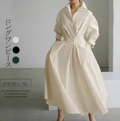 シャツワンピース ロング ワンピース レディース マキシ丈 ロング シャツ ワンピース 長袖 襟付き ゆったり プリーツ ワンピ レディース ドレス ワンピースドレス 大きいサイズ きれいめ 上品 オフィス  30代 40代 50代 SA-556