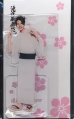 SnowMan 23年滝沢歌舞伎ZERO FINAL ラウール アクリルスタンド