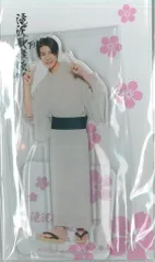 SnowMan 23年滝沢歌舞伎ZERO FINAL ラウール アクリルスタンド