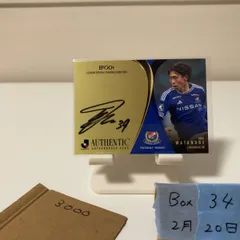 2024 EPOCH Jリーグ Taiki Watanabe 渡邊泰基 44/55 直筆サインカード 横浜Fマリノス カード