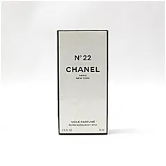 シャネル 香水 No.22 未開封 ボディミスト 75ml 中古 CHANEL