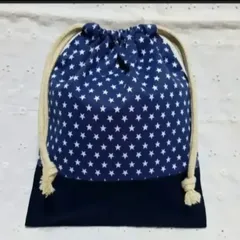 ハンドメイド、星柄の給食袋、巾着袋、コップ入れ、青