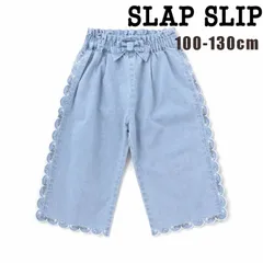 SLAP SLIP(スラップスリップ) 「サイド＆裾スカラップ7分丈デニムパンツ」(100-130cm)