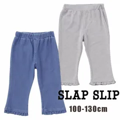 SLAP SLIP(スラップスリップ) 「裾フリル7分丈デニムニットレギンス」(80-120cm)