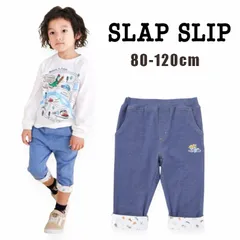 SLAP SLIP(スラップスリップ) 「恐竜＆乗り物刺繍入り 折り返し裾7分丈ストレッチパンツ」(80-120cm)