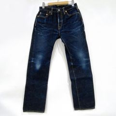 アイアンハート 825 21OZ ブラックウォバッシュ スリムストレート