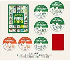 6*4様 言えちゃいマスター　中古品 Ninja ZX－6R(カワサキ) 中古バイク一覧｜新車・中古バイク