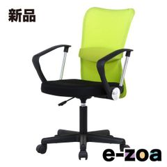 Item thumbnail for item eae41ba3-9ab3-42db-901d-c90b2e0f8933