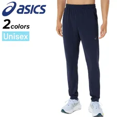 アシックス ジャージパンツ 薄手 メンズ レディース M-XLサイズ asics ACTIMOTION ドライストレッチニットパンツ UVケア 吸汗速乾 ロングパンツ 長ズボン トレーニングパンツ スポーツウェア   ジャージー  /2033C029