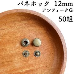 わずか❗オールドシルバー925フック ロウ付け丸カンセット(留め具