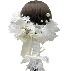 結婚式 パールチェーン カスミ草 入学式 卒業式 和装 レースリボン アジサイ ダリア 胡蝶蘭 ヘアアレンジA25120021 前撮り 成人式 髪飾り