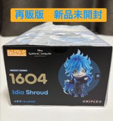 ツイステ⬛︎イグニハイド寮 イデア・シュラウド ねんどろいど - メルカリ