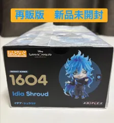 再販版 ねんどろいど イデア・シュラウド 新品未開封 ツイステ