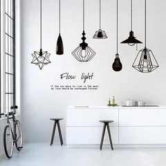 【新品】 不二玩家 ウォールステッカー モノトーン 壁 お洒落壁インテリア 壁 シール 壁飾り ウォールステッカー カフェ風シャンデリア お洒落 ダイニング DIY 1