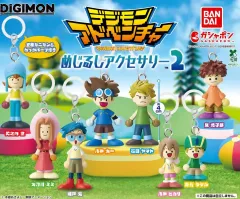 デジタルモンスター アドベンチャー めじるし2タン