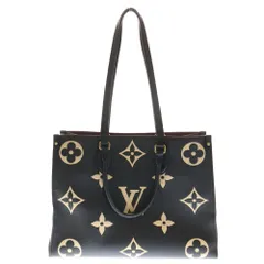 LOUIS VUITTON (ルイヴィトン) モノグラムアンプラント バイカラー オンザゴーMM ハンドバッグ トートバッグ ブラック×ベージュ レザー M45945 ゴールド金具