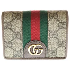 GUCCI (グッチ) オフィディアGG スプリームコンパクトウォレット 三つ折り財布 ベージュ×ブラウン レザー 557801 ゴールド金具
