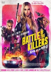 ハッピーシュガーライフ(11冊セット)全 10 巻 完結 + 11 Extra Life