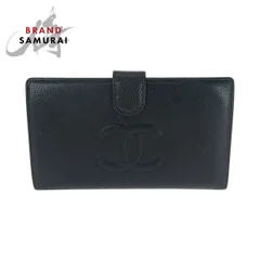 美品 CHANEL シャネル ヴィンテージ ココマーク ブラック 黒 ゴールド金具 キャビアスキン 長財布 ロングウォレット レディース 506508【中古】