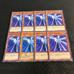 遊戯王 バンダイ版 水魔神－スーガ - メルカリ