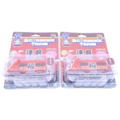 MEDICOM TOY (メディコムトイ) BE@RBRICKTRAIN 達磨 2個セットのサムネイル