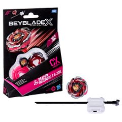 BX-46バトルエントリーセット∞ インフィニティスタジアム Rビット 9