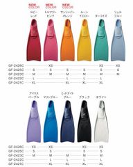 Golite DOZE 20°F 600 Fill Goose Down - メルカリ