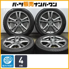 【DUNLOP WM03 185/55R15】スタッドレス【FIAT フィアット500 純正ホイール 15インチ 4本 6J4HPCD98+35】20年製 バリ溝  (VTJ850) 2026年最新】Yahoo!オークション -フィアット500 ホイール 15インチの