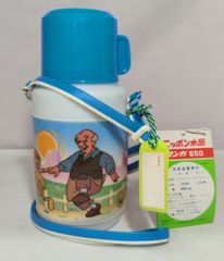 昭和レトロ マンガ水筒 子ども用水筒 水筒 風雲ライオン丸 当時物 新品