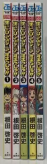 集英社 ジャンプコミックス 根田啓史 僕のヒーローアカデミア すまっしゅ! 全5巻 セット
