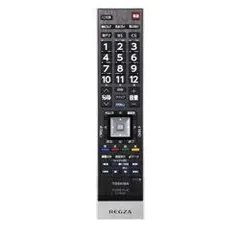 2026年最新】toshiba 46xe2の人気アイテム - メルカリ