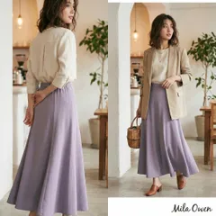 Mila Owen ミラオーウェン【0】ロングスカート ラベンダー 極美品 S