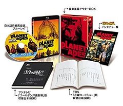 ラース・フォン・トリアー ブルーレイ セット - メルカリ