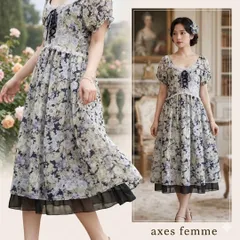 axes femme【M】ロングワンピース 緑 紺 花柄フリル リボン 上品