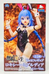 無職転生 Vivitフィギュア ロキシー・ミグルディア バニーver - メルカリ