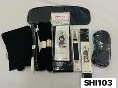 【まとめ売り】着付け小物　9点　礼装　喪服　未使用あり　和小物　着物　和装　SHI103