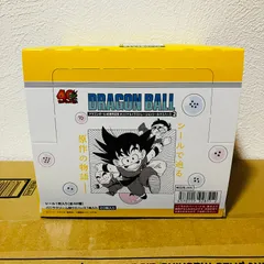 【箱買い】ドラゴンボール40周年記念オリジナルイラストシールウエハース2【BOX販売/20個セット】