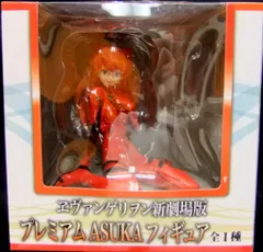 セガ PM ASUKAフィギュア/ヱヴァンゲリヲン新劇場版 ASUKAフィギュア