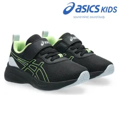 アシックス レーザービーム 1154A221 ジュニア 子供 キッズ 通学 運動靴 スニーカー 男の子 女の子 軽量 ASICS LAZERBEAM MP-MG-PS　ブラック/ライトグリーン