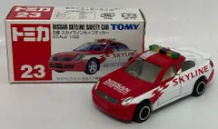 トミー トミカ赤箱中国製 日産 スカイライン セーフティーカー 23
