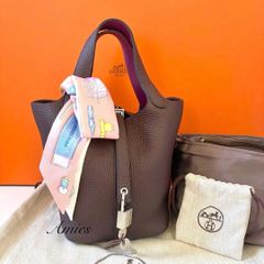 オレンジBOX付☆ エルメス ピコタンロック MM ベトン U刻印 ゴールド 