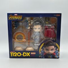 ねんどろいど ホームランダー THE BOYS 2170 - メルカリ