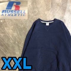 ☆今メロ様☆大きいサイズ☆ラッセル 無地 スウェット XXXL 裏起毛
